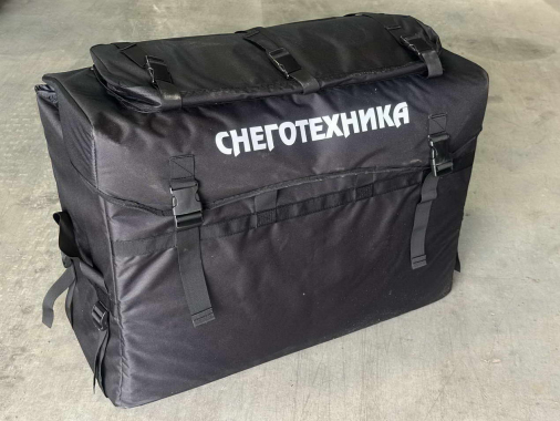 Текстильный кофр